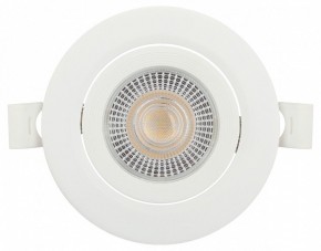 Встраиваемый светильник Эра  KL LED 25A-5 3K WH в Можге - mozhga.ok-mebel.com | фото 7