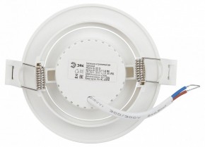 Встраиваемый светильник Эра  KL LED 25A-5 4K WH в Можге - mozhga.ok-mebel.com | фото 5