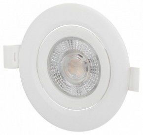 Встраиваемый светильник Эра  KL LED 25A-5 4K WH в Можге - mozhga.ok-mebel.com | фото 6