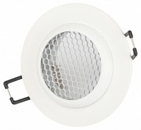 Встраиваемый светильник Эра  KL109 WH в Можге - mozhga.ok-mebel.com | фото 3