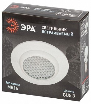 Встраиваемый светильник Эра  KL109 WH в Можге - mozhga.ok-mebel.com | фото 7