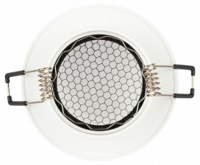Встраиваемый светильник Эра  KL109 WH/BK в Можге - mozhga.ok-mebel.com | фото 2