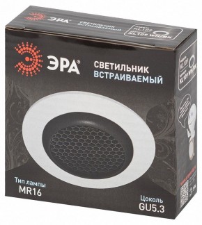 Встраиваемый светильник Эра  KL109 WH/BK в Можге - mozhga.ok-mebel.com | фото 7