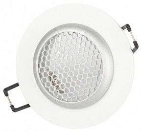 Встраиваемый светильник Эра  KL109 WH/SL в Можге - mozhga.ok-mebel.com | фото 2
