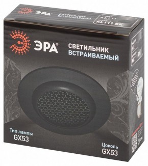 Встраиваемый светильник Эра  KL111 BK в Можге - mozhga.ok-mebel.com | фото 6