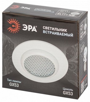 Встраиваемый светильник Эра  KL111 WH в Можге - mozhga.ok-mebel.com | фото 6