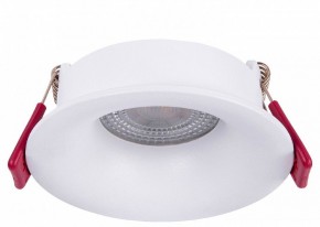 Встраиваемый светильник Favourite Lamppu 4711-1C в Можге - mozhga.ok-mebel.com | фото