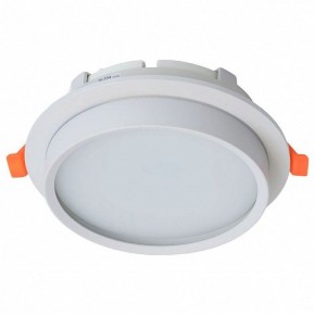 Встраиваемый светильник Feron DL704 51105 в Можге - mozhga.ok-mebel.com | фото