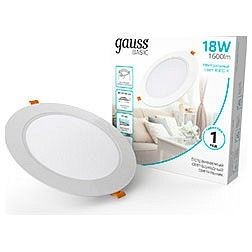 Встраиваемый светильник Gauss  9030420218 в Можге - mozhga.ok-mebel.com | фото