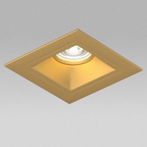 Встраиваемый светильник Lightstar Domino D51303GMOD в Можге - mozhga.ok-mebel.com | фото 4