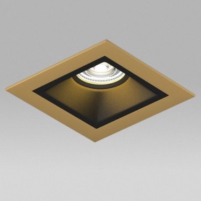 Встраиваемый светильник Lightstar Domino D51307BMOD в Можге - mozhga.ok-mebel.com | фото 4