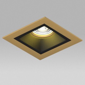 Встраиваемый светильник Lightstar Domino D51307GMOD в Можге - mozhga.ok-mebel.com | фото 4