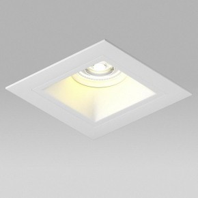 Встраиваемый светильник Lightstar Domino D51606WMOD в Можге - mozhga.ok-mebel.com | фото 4
