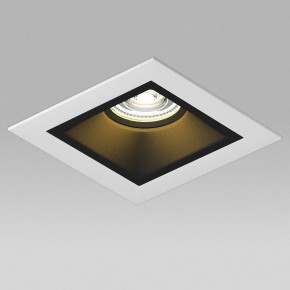 Встраиваемый светильник Lightstar Domino D51607BMOD в Можге - mozhga.ok-mebel.com | фото 4
