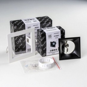 Встраиваемый светильник Lightstar Domino D51607WMOD в Можге - mozhga.ok-mebel.com | фото 2