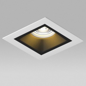 Встраиваемый светильник Lightstar Domino D51607WMOD в Можге - mozhga.ok-mebel.com | фото 4