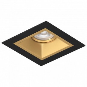 Встраиваемый светильник Lightstar Domino D51703GMOD в Можге - mozhga.ok-mebel.com | фото