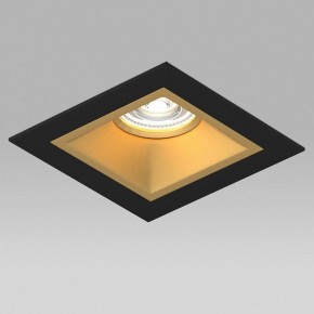 Встраиваемый светильник Lightstar Domino D51703GMOD в Можге - mozhga.ok-mebel.com | фото 4