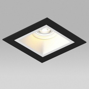 Встраиваемый светильник Lightstar Domino D51706WMOD в Можге - mozhga.ok-mebel.com | фото 4