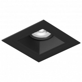 Встраиваемый светильник Lightstar Domino D51707BMOD в Можге - mozhga.ok-mebel.com | фото