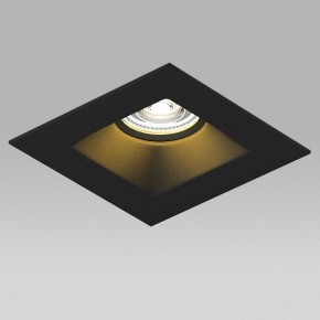 Встраиваемый светильник Lightstar Domino D51707BMOD в Можге - mozhga.ok-mebel.com | фото 4