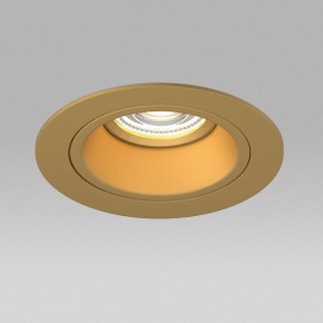 Встраиваемый светильник Lightstar Domino D61303GMOD в Можге - mozhga.ok-mebel.com | фото 4