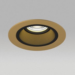 Встраиваемый светильник Lightstar Domino D61307BMOD в Можге - mozhga.ok-mebel.com | фото 4