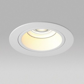 Встраиваемый светильник Lightstar Domino D61606WMOD в Можге - mozhga.ok-mebel.com | фото 4