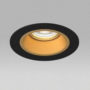 Встраиваемый светильник Lightstar Domino D61703GMOD в Можге - mozhga.ok-mebel.com | фото 4