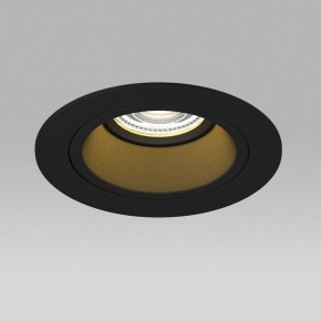 Встраиваемый светильник Lightstar Domino D61707BMOD в Можге - mozhga.ok-mebel.com | фото 4