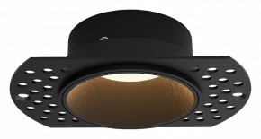 Встраиваемый светильник Mantra Lances 8665 в Можге - mozhga.ok-mebel.com | фото