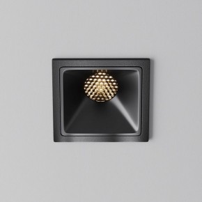 Встраиваемый светильник Maytoni Alfa LED DL043-01-10W3K-SQ-B-1 в Можге - mozhga.ok-mebel.com | фото 3