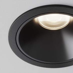 Встраиваемый светильник Maytoni Alfa LED DL043-01-10W4K-RD-B-1 в Можге - mozhga.ok-mebel.com | фото 12