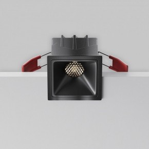 Встраиваемый светильник Maytoni Alfa LED DL043-01-10W4K-SQ-B-1 в Можге - mozhga.ok-mebel.com | фото 5