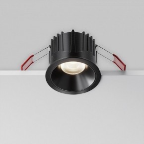 Встраиваемый светильник Maytoni Alfa LED DL043-01-15W4K-RD-B-1 в Можге - mozhga.ok-mebel.com | фото 8