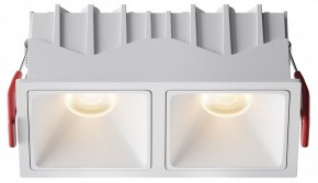 Встраиваемый светильник Maytoni Alfa LED DL043-02-10W3K-SQ-W-1 в Можге - mozhga.ok-mebel.com | фото