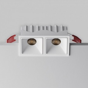 Встраиваемый светильник Maytoni Alfa LED DL043-02-10W3K-SQ-W-1 в Можге - mozhga.ok-mebel.com | фото 2