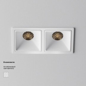 Встраиваемый светильник Maytoni Alfa LED DL043-02-10W3K-SQ-W-1 в Можге - mozhga.ok-mebel.com | фото 4