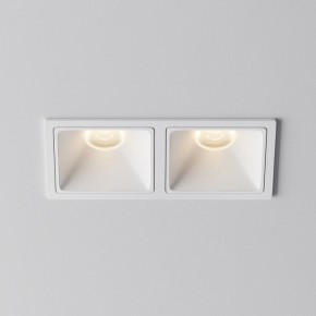 Встраиваемый светильник Maytoni Alfa LED DL043-02-10W3K-SQ-W-1 в Можге - mozhga.ok-mebel.com | фото 6