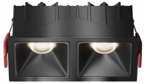 Встраиваемый светильник Maytoni Alfa LED DL043-02-10W4K-SQ-B-1 в Можге - mozhga.ok-mebel.com | фото