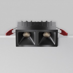 Встраиваемый светильник Maytoni Alfa LED DL043-02-10W4K-SQ-B-1 в Можге - mozhga.ok-mebel.com | фото 2