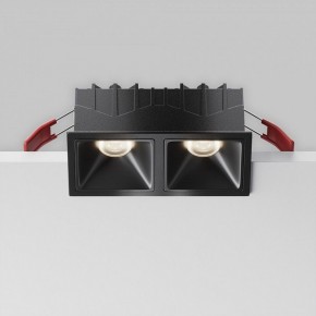 Встраиваемый светильник Maytoni Alfa LED DL043-02-10W4K-SQ-B-1 в Можге - mozhga.ok-mebel.com | фото 8