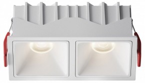 Встраиваемый светильник Maytoni Alfa LED DL043-02-10W4K-SQ-W-1 в Можге - mozhga.ok-mebel.com | фото