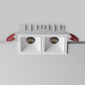 Встраиваемый светильник Maytoni Alfa LED DL043-02-10W4K-SQ-W-1 в Можге - mozhga.ok-mebel.com | фото 2