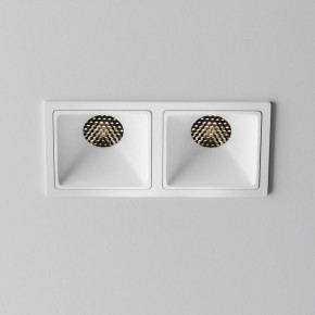 Встраиваемый светильник Maytoni Alfa LED DL043-02-10W4K-SQ-W-1 в Можге - mozhga.ok-mebel.com | фото 3