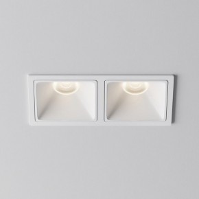 Встраиваемый светильник Maytoni Alfa LED DL043-02-10W4K-SQ-W-1 в Можге - mozhga.ok-mebel.com | фото 6