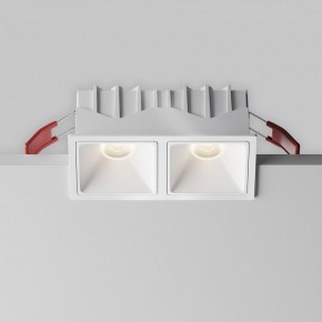 Встраиваемый светильник Maytoni Alfa LED DL043-02-10W4K-SQ-W-1 в Можге - mozhga.ok-mebel.com | фото 7