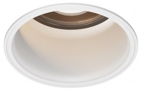 Встраиваемый светильник Maytoni Grit O501DL-L5W3K в Можге - mozhga.ok-mebel.com | фото