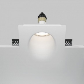Встраиваемый светильник Maytoni Gyps Modern DL001-WW-01-W в Можге - mozhga.ok-mebel.com | фото 2