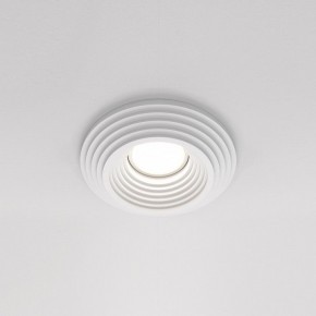 Встраиваемый светильник Maytoni Gyps Modern DL004-1-01-W-1 в Можге - mozhga.ok-mebel.com | фото 2